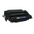 Toner do drukarki laserowej HP HP-51X  Q7551X